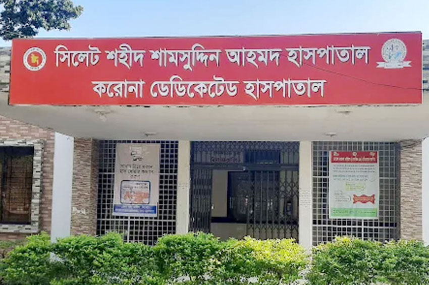 হাম-উপসর্গ : সিলেটে হাসপাতালে ভর্তি প্রায় ৫০০ রোগী