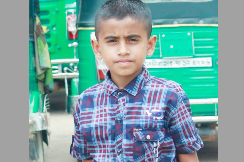 ফেঞ্চুগঞ্জে মাদরাসাছাত্র নিখোঁজ